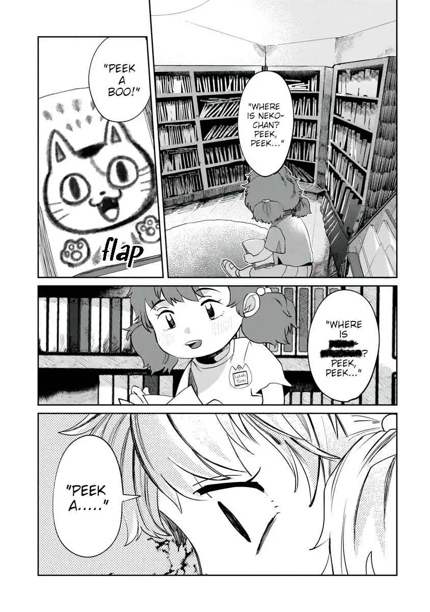 Kaya-chan wa kowakunai Chapter 2 1